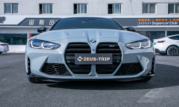 宝马M4 2024（碳纤维桶椅）  租车价格